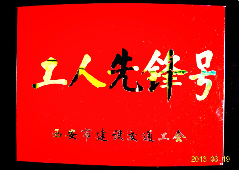 加拿大28平台-加拿大28官网
 加拿大28平台-加拿大28官网