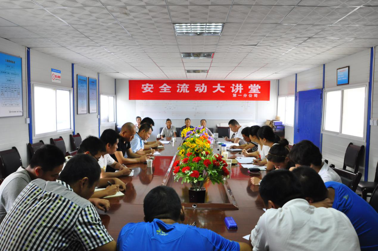 西安市市政建设有限公司 西安市市政建设有限公司