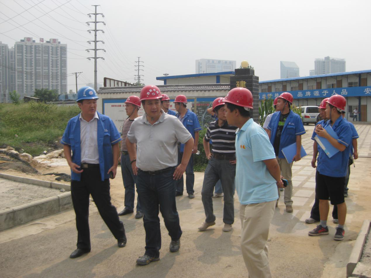 西安市市政建设有限公司 西安市市政建设有限公司