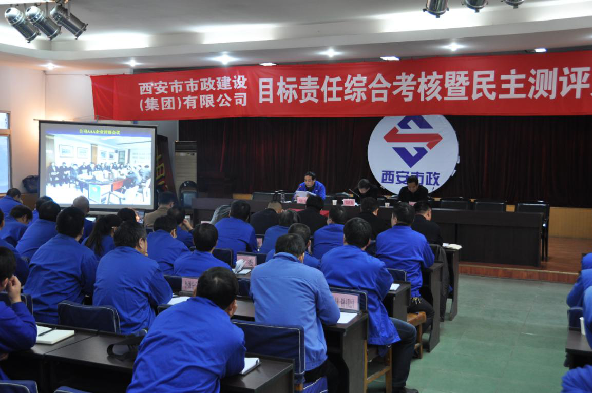 加拿大28平台-加拿大28官网
 加拿大28平台-加拿大28官网