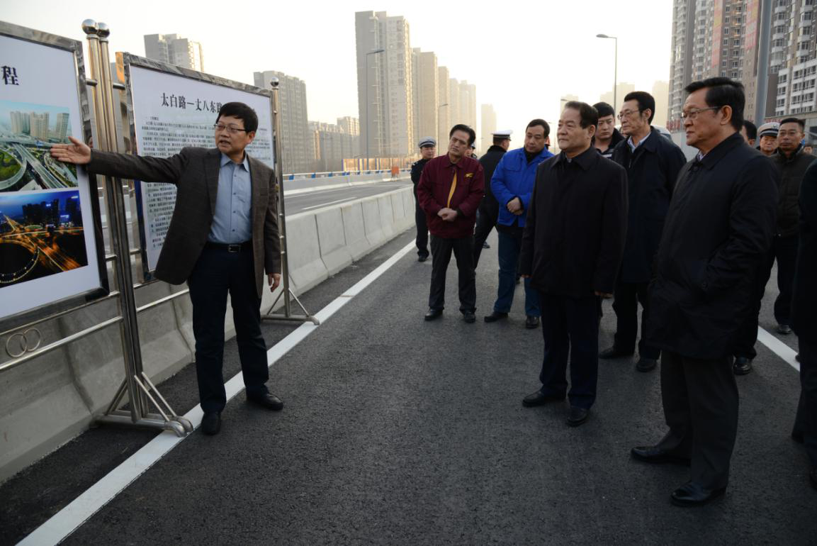 西安市市政建设有限公司 西安市市政建设有限公司