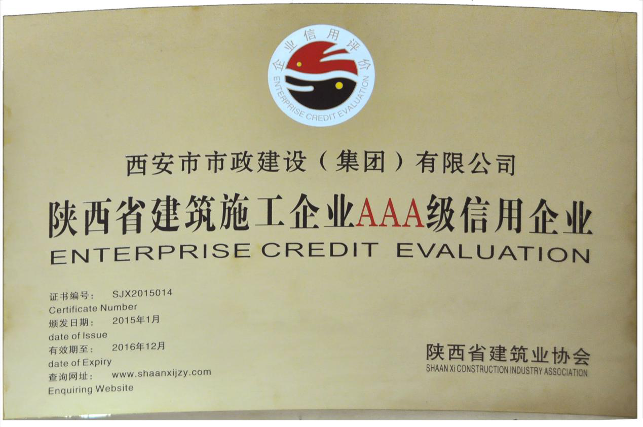 加拿大28平台-加拿大28官网
