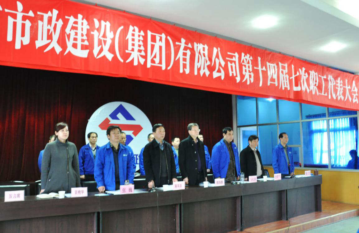 加拿大28平台-加拿大28官网
 加拿大28平台-加拿大28官网