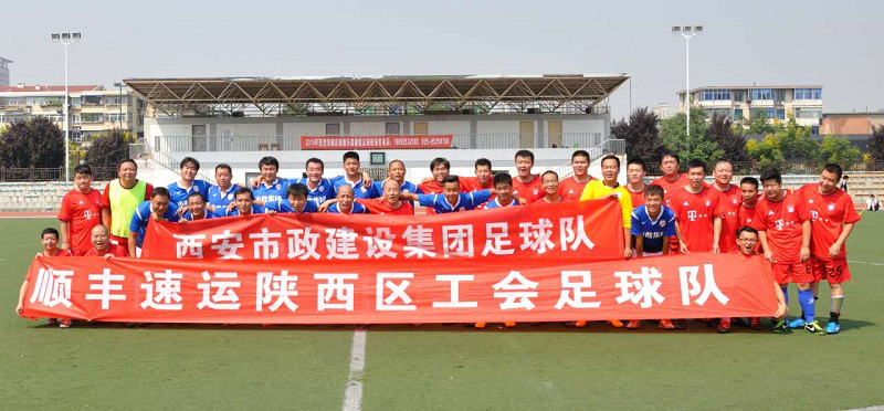 加拿大28平台-加拿大28官网
 加拿大28平台-加拿大28官网