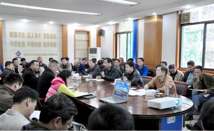 城市道路工程 城市道路工程