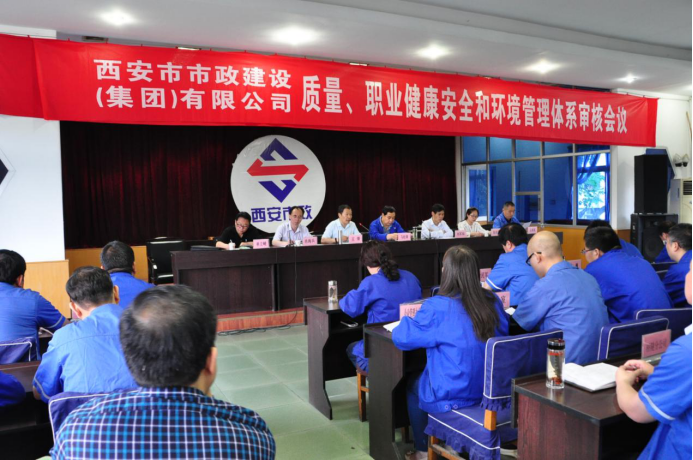 高速公路工程 高速公路工程