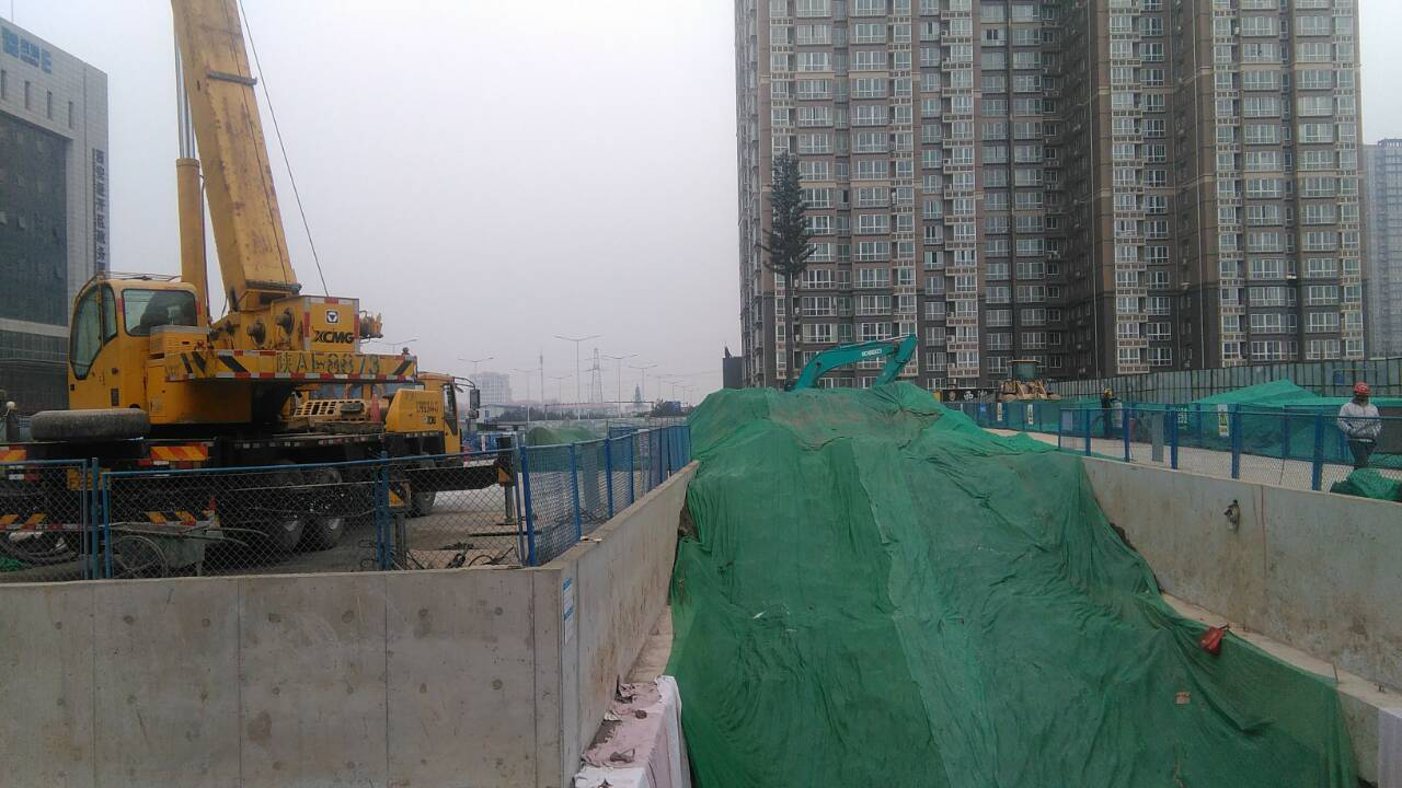 西安市市政建设有限公司 西安市市政建设有限公司