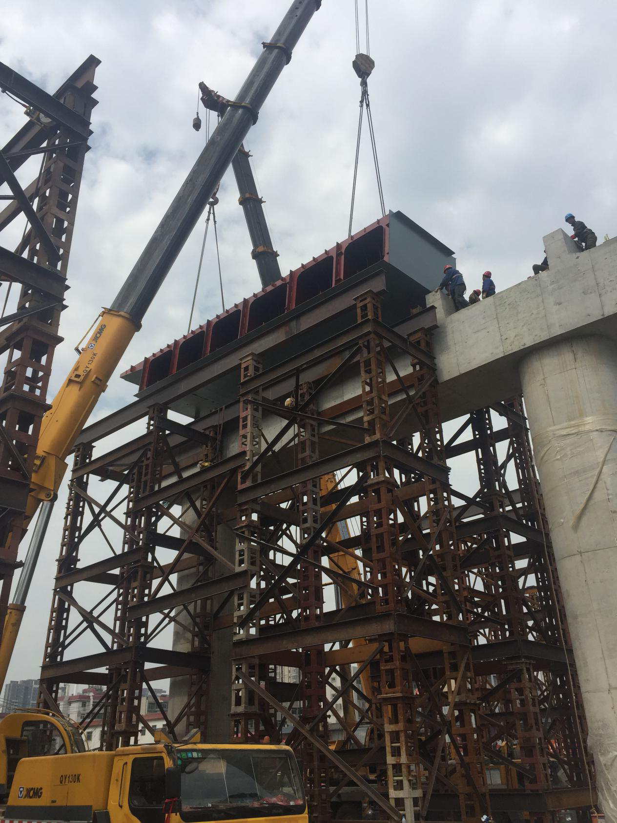 西安市政集团 西安市政集团