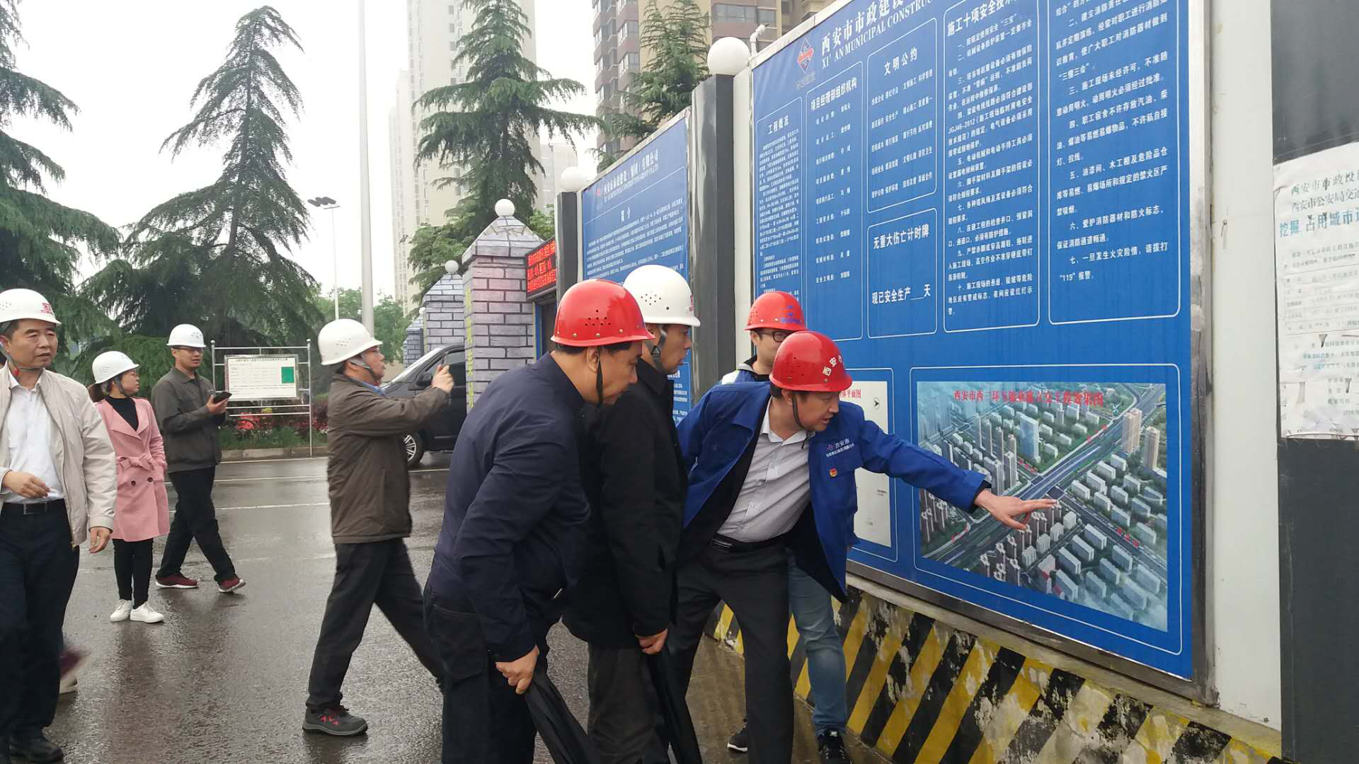 西安市市政建设有限公司 西安市市政建设有限公司