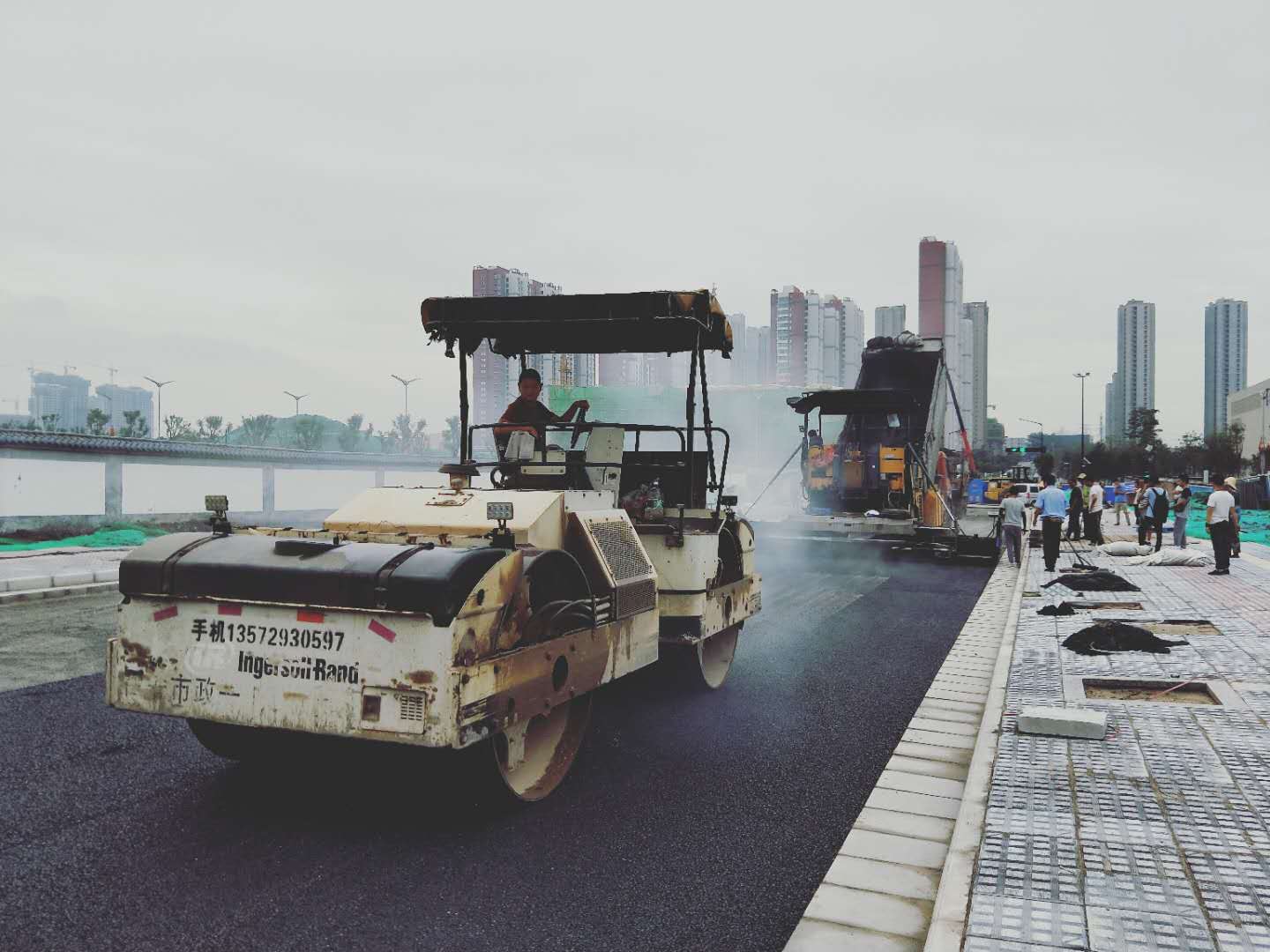 西安市政集团 西安市政集团