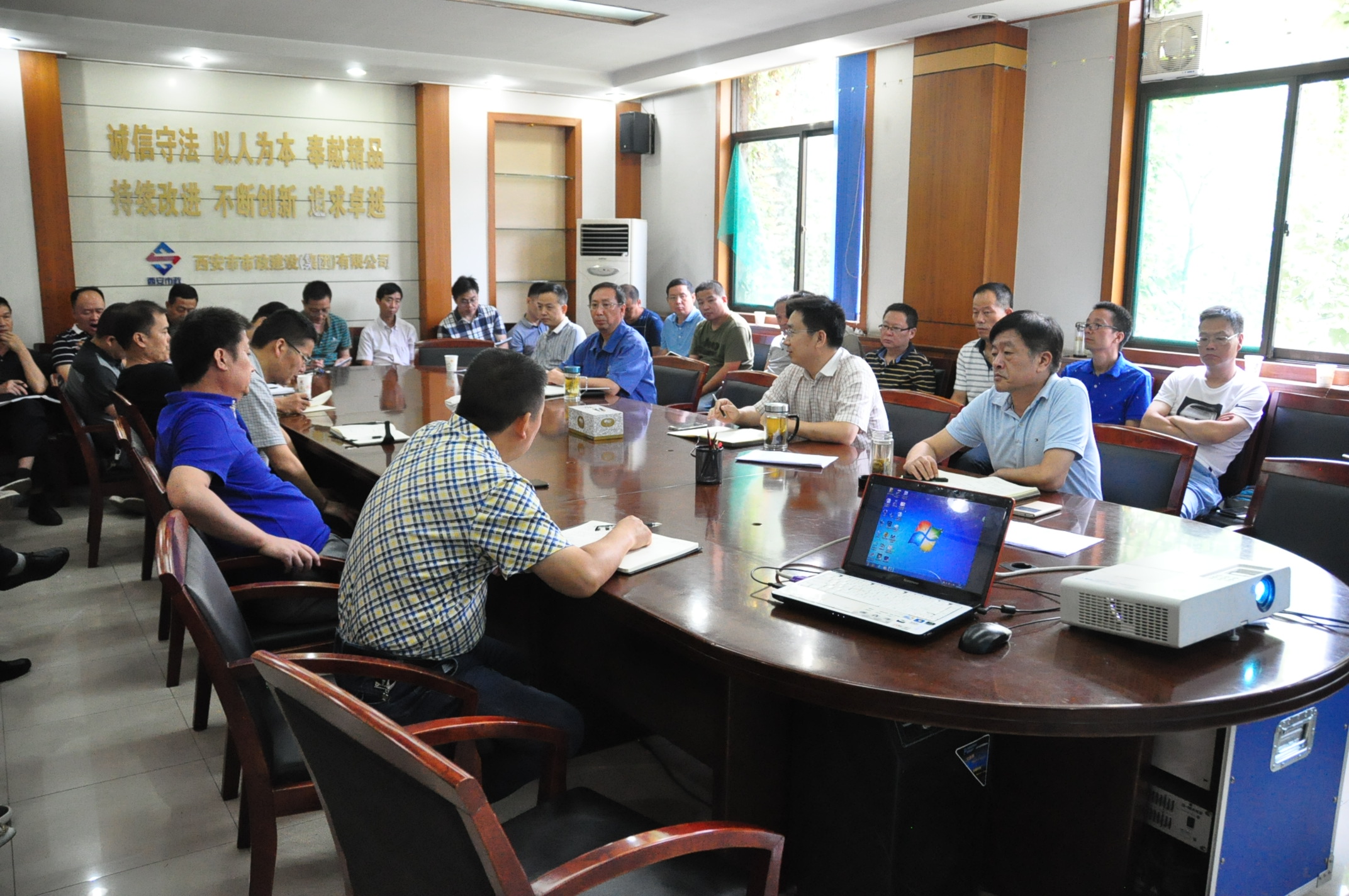 西安市市政建设有限公司 西安市市政建设有限公司