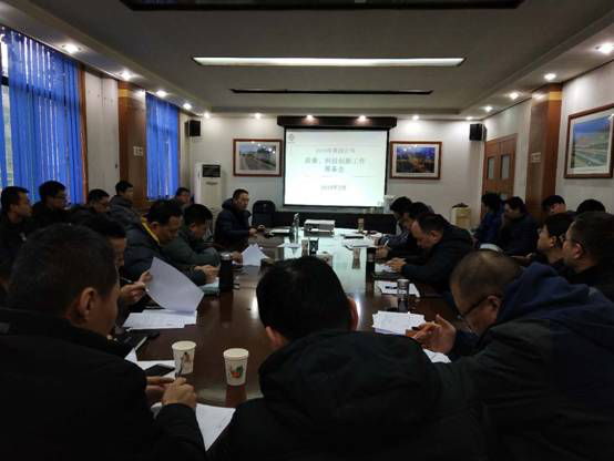 西安市市政建设有限公司 西安市市政建设有限公司