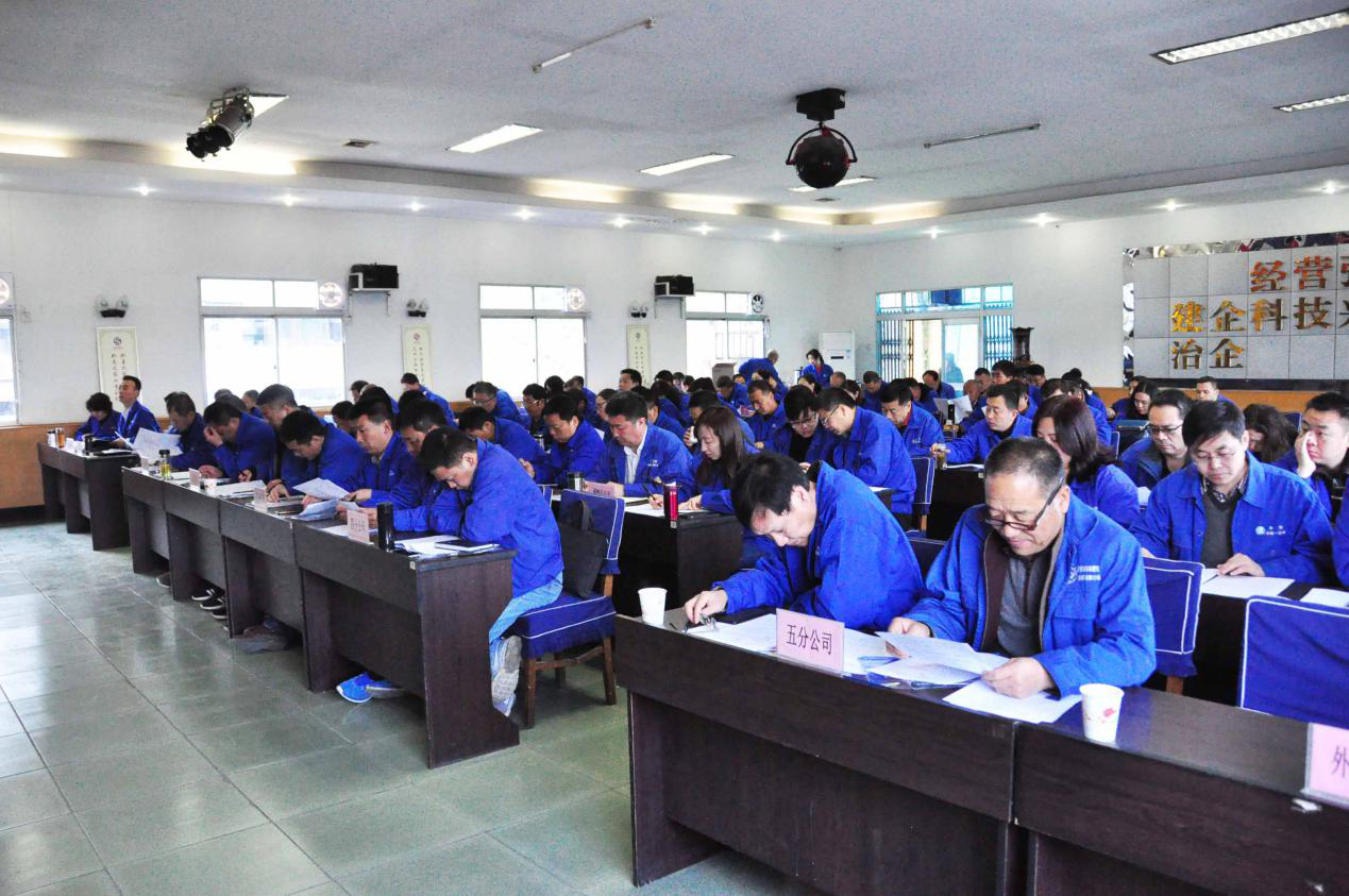 西安市市政建设有限公司 西安市市政建设有限公司