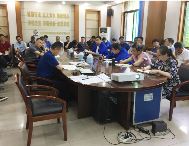 西安市市政建设有限公司 西安市市政建设有限公司