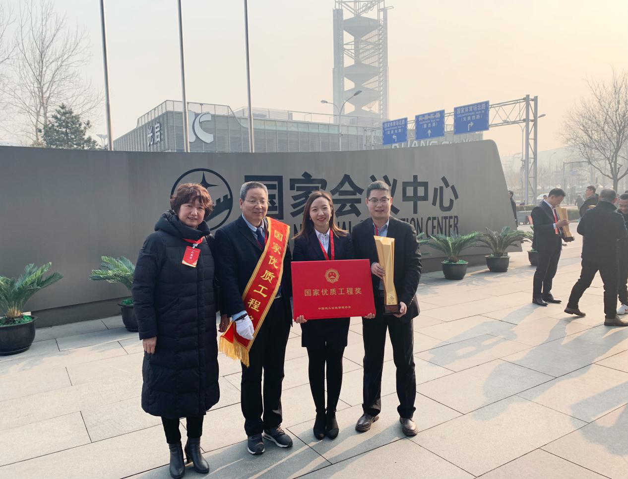 西安市市政建设有限公司 西安市市政建设有限公司