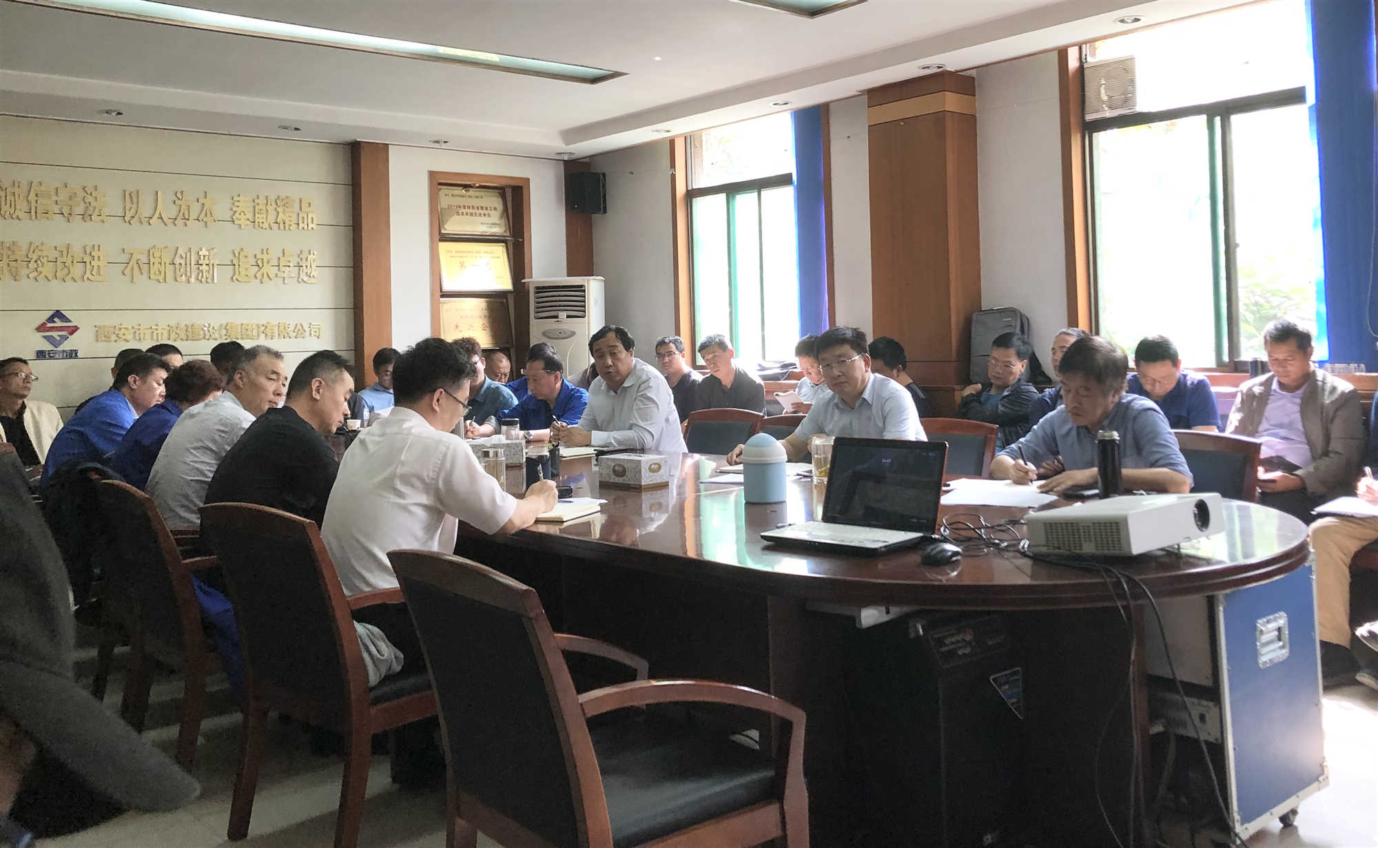 西安市政 西安市政