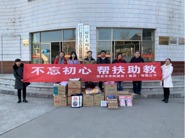 加拿大28平台-加拿大28官网
 加拿大28平台-加拿大28官网