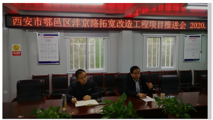 1607917799193181.png 微信截图_20201214114945.png