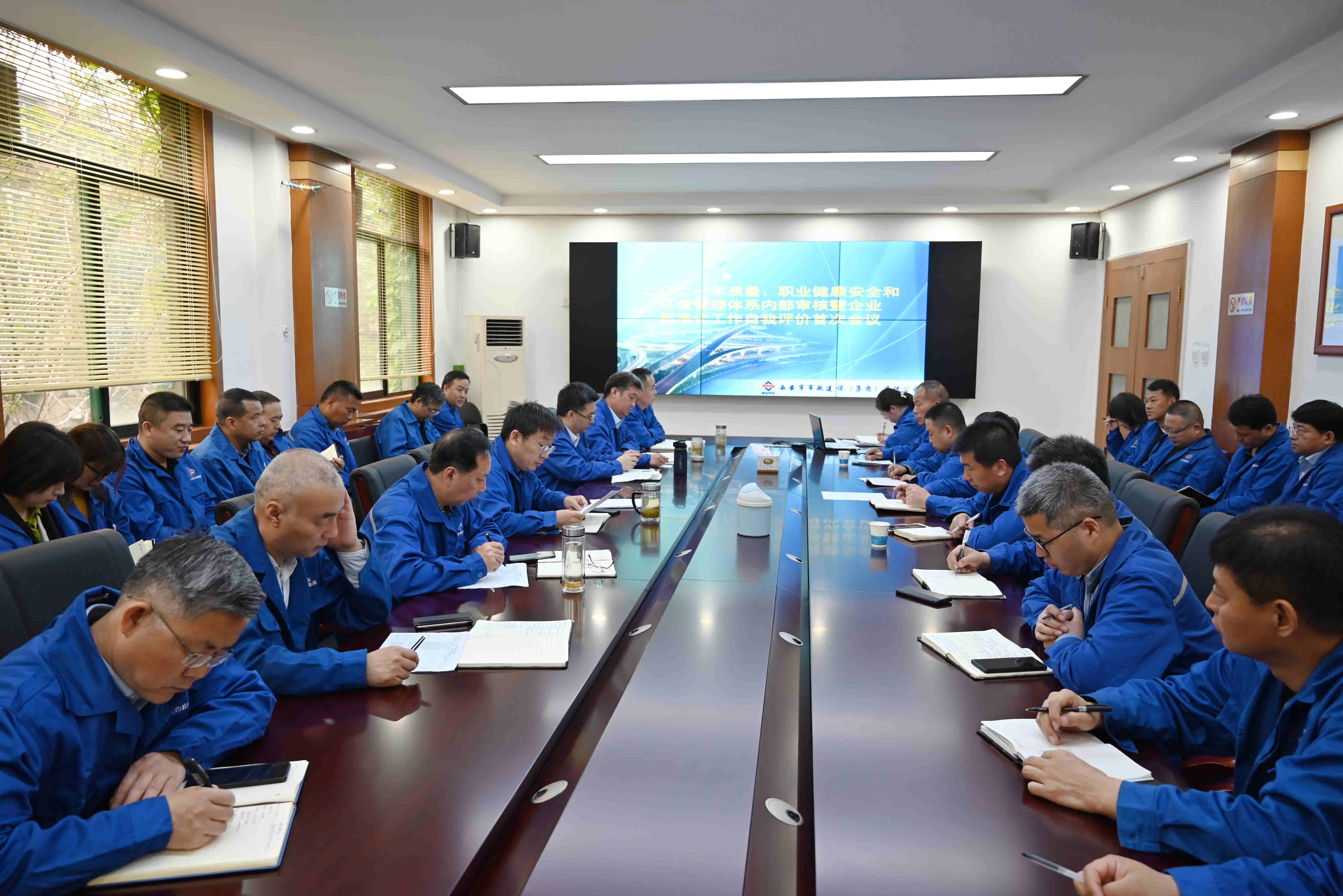 西安市政 西安市政