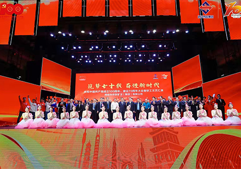 加拿大28平台