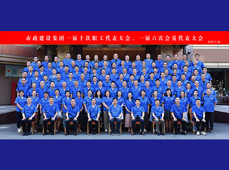 加拿大28平台